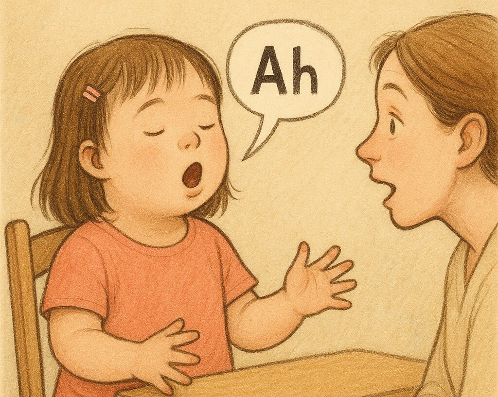 幼児の発語について